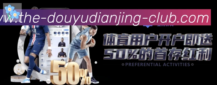 扫码下载 App