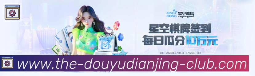 App功能展示图